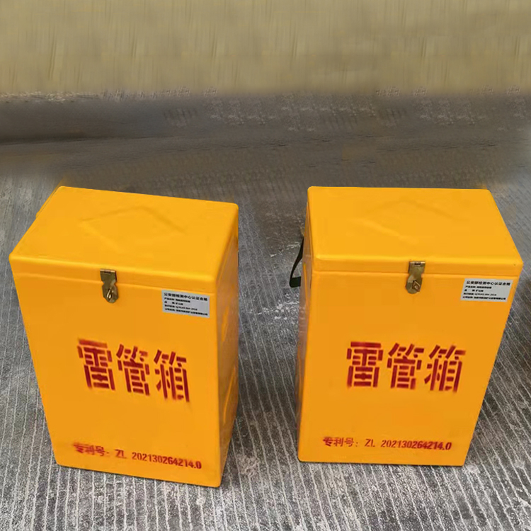阳城玻璃钢防爆箱（爆破箱）,爆破作业现场安全防护的革新之选